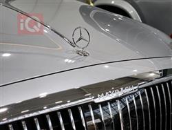 Mercedes-Benz S-Class Maybach